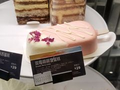 双莓萌萌雪蛋糕-星巴克(北京天坛东路店)