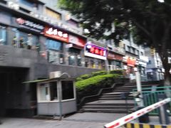 -天治宣·野椒鸡(龙头寺总店)