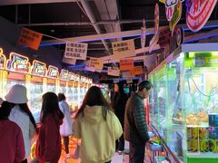 -阿尔法Game Station(中山路店)