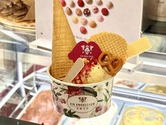 -EIS ENGELCHEN艾斯辛尔