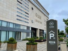 -名流健康高端体检中心·名宾门诊·健康管理