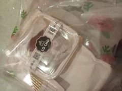 -勒甜LO CHO·定制低糖代糖纯动物奶油生日蛋糕(新开路店)