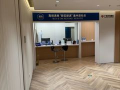 -深圳湾万象城(南山店)