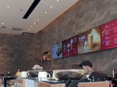-星巴克臻选(深圳卓悦中心店)