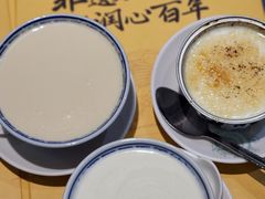 -民信老铺(华盖路店)