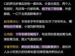 -中国茶叶博物馆(双峰馆区)