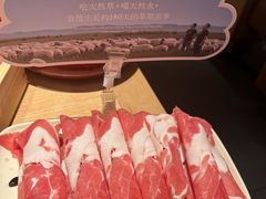 -巴奴毛肚火锅(七宝领展广场店)