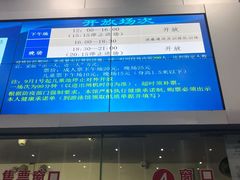 -温州体育中心游泳馆