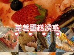 -拾味中点(泺文路店)