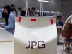 -JPG canteen(广州乐峰广场店)