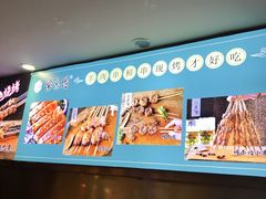 -紫光园(顺义店)
