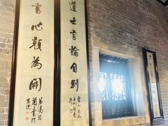 -碧江金楼