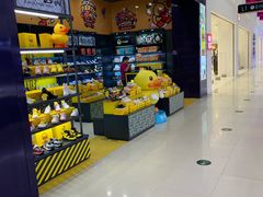 -凯德广场(埃德蒙顿路店)