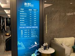 -碧澄保健(东风西路店)