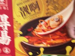 -华记煲仔华·煲仔饭(人和店)