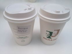 iphone_upload_pic-安利上海体验馆