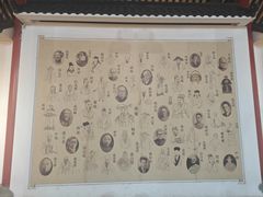 -常熟方塔园