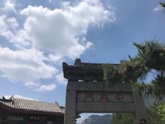 -泰山风景名胜区