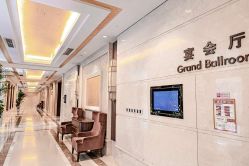 -天泰一站式婚宴·宴会厅