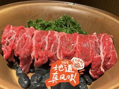 -三出山火锅(南京万象天地店)