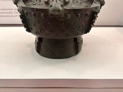 -台北故宫博物院