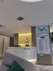 -华臣医疗美容
