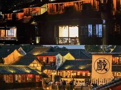 -乌镇景区