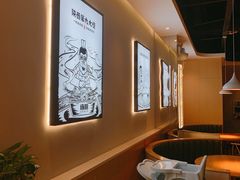 -杨翔豆皮涮牛肚(万和城店)