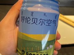 -很久以前羊肉串(朝阳路店)
