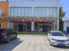 -赤马湖体育滑雪