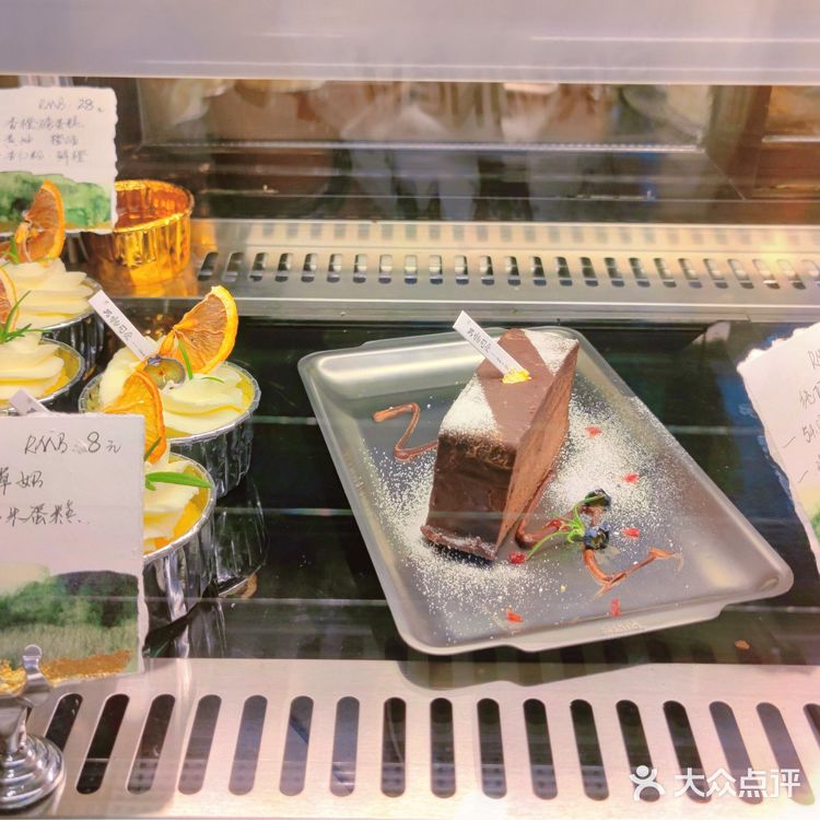 闺蜜的美腻下午茶