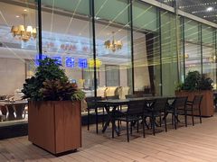 -北京辽宁大厦·盛安汇西餐厅