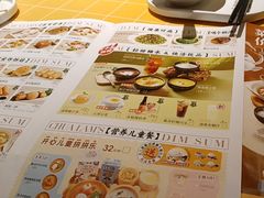 -蔡澜点心·粤菜(花城汇南区店)