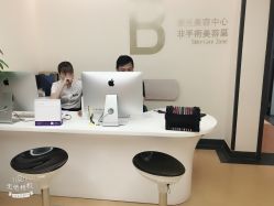 -广州粤秀医疗美容医院
