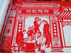 -吉庆街美食广场