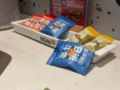 -蛙来哒(方圆荟店)