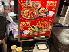 -西部马华清真兰州牛肉面·烧烤夜市(关东店)