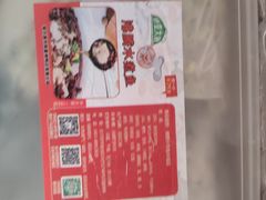 -同喜烤鸭店(光芒店)