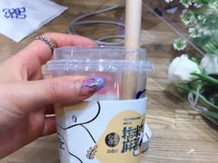 -茶百道(人信汇店)