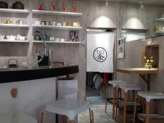 大堂-茶是一枝花泡茶店