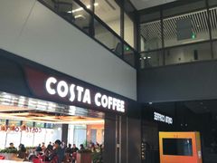 -COSTA COFFEE(联想总部店)