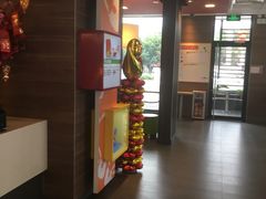 -麦当劳(新新大道岗丰店)