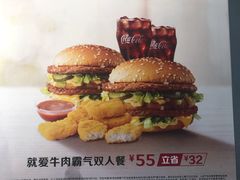 -麦当劳餐厅(荔城南大道店)