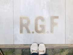 -RGF(巨鹿路店)