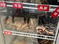 -德四家·云南傣味烧烤品牌(和谐店)