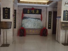 -鹿鸣春饭店(总店)