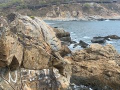 -三亚西岛海洋文化旅游区