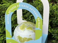 -ARTEASG啊T·新加坡奶茶(时尚天河店)