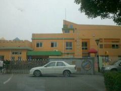 -木渎小星星幼儿园