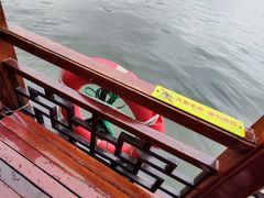 -西湖游船